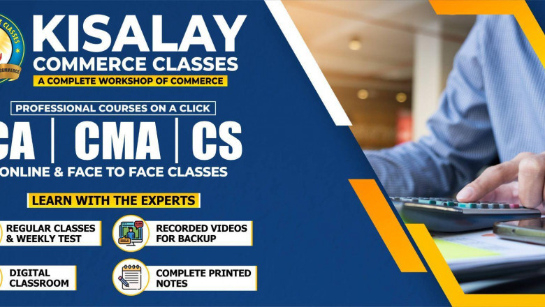 Kisalay Commerce Classes (KCC), Prayagraj in 2025