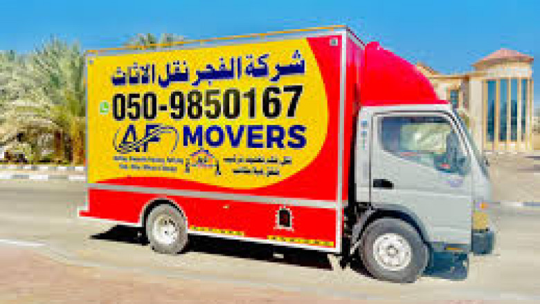 نقل اثاث ابوظبي – Reliable Furniture Moving Services in Abu Dhabi
