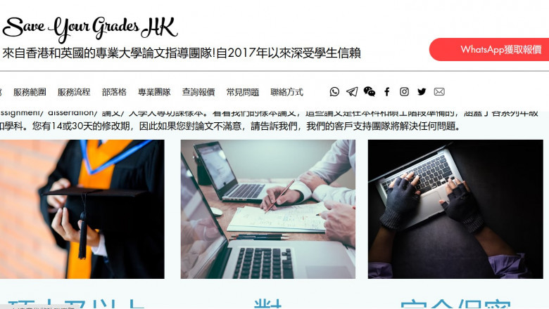 國際學生的有效時間管理技巧